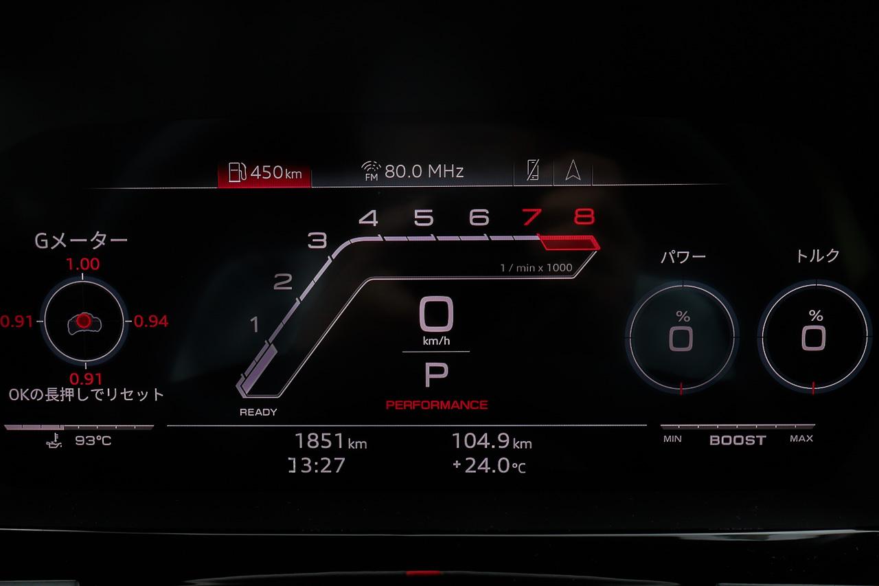画像5: 【ミニ試乗記】Audi RS 3 Sportback