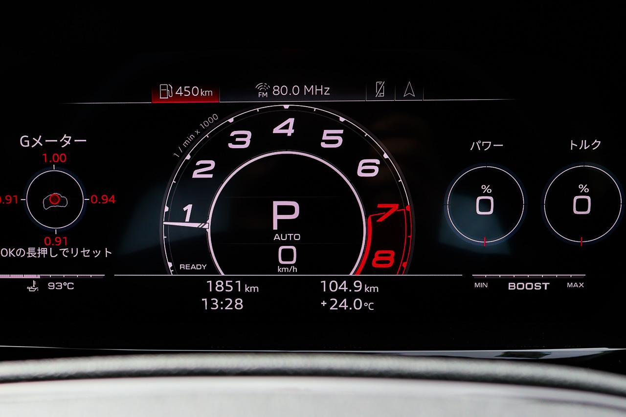 画像4: 【ミニ試乗記】Audi RS 3 Sportback