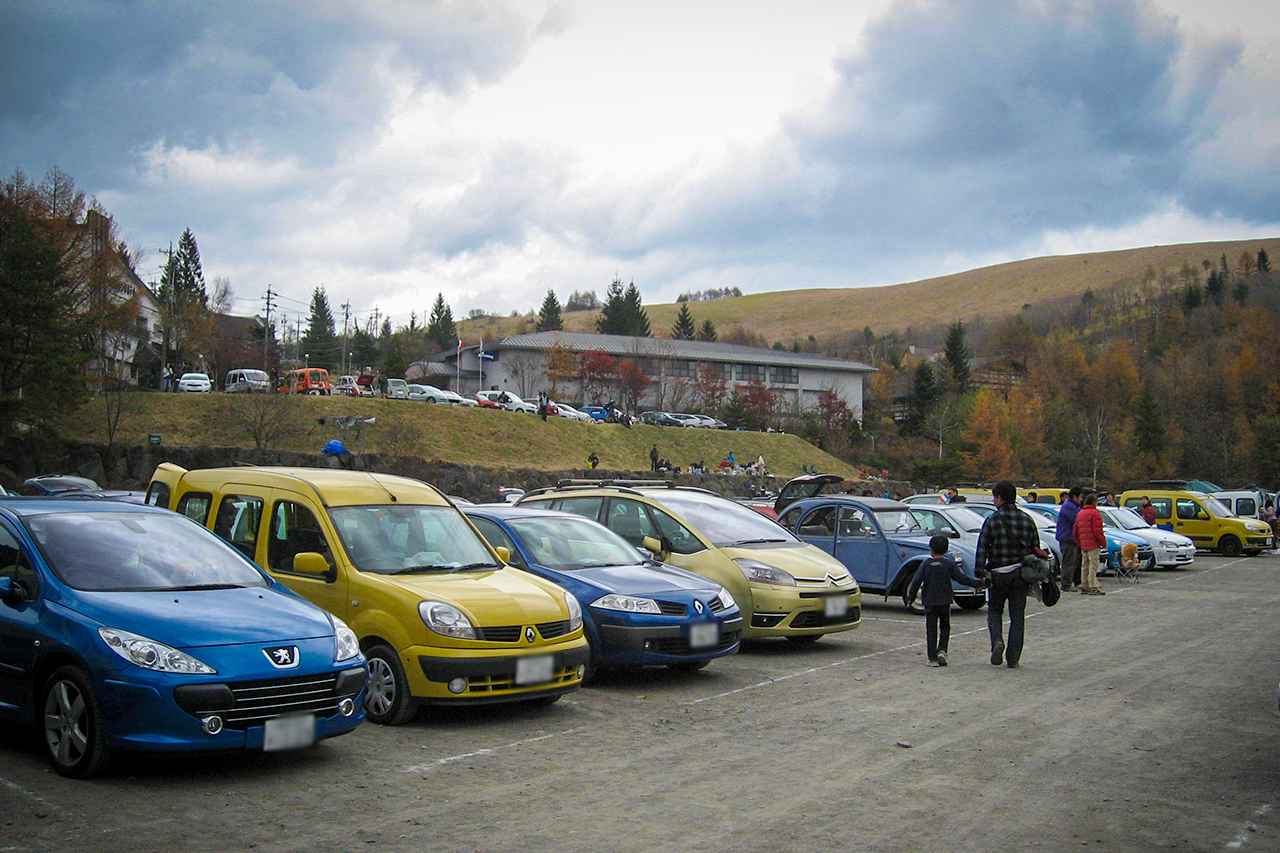 画像: 第3回アロンフランセ車山 イベント概要