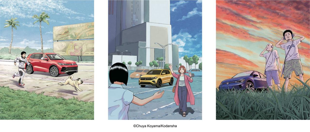 画像: カレンダープレゼント概要と今後の展開