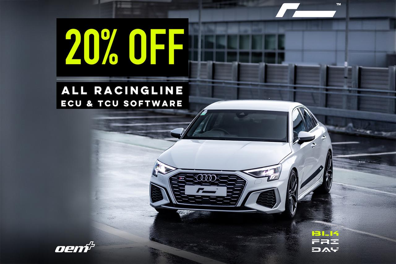 画像1: ECU/TCUソフトウェアが20%オフ、PDM/PCMも割引対象