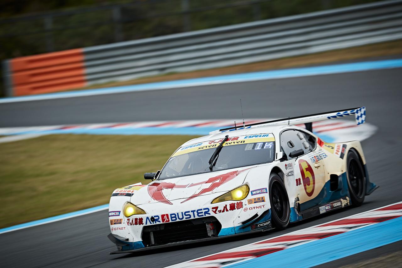 画像: #5 マッハ車検 エアバスター MC86 マッハ号