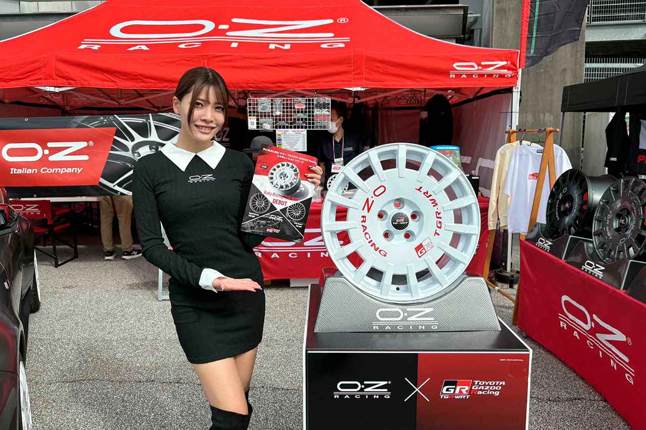 画像3: 【OZ】「フォーラムエイト・ラリージャパン2025」に出展しているオーゼットジャパンブースを取材