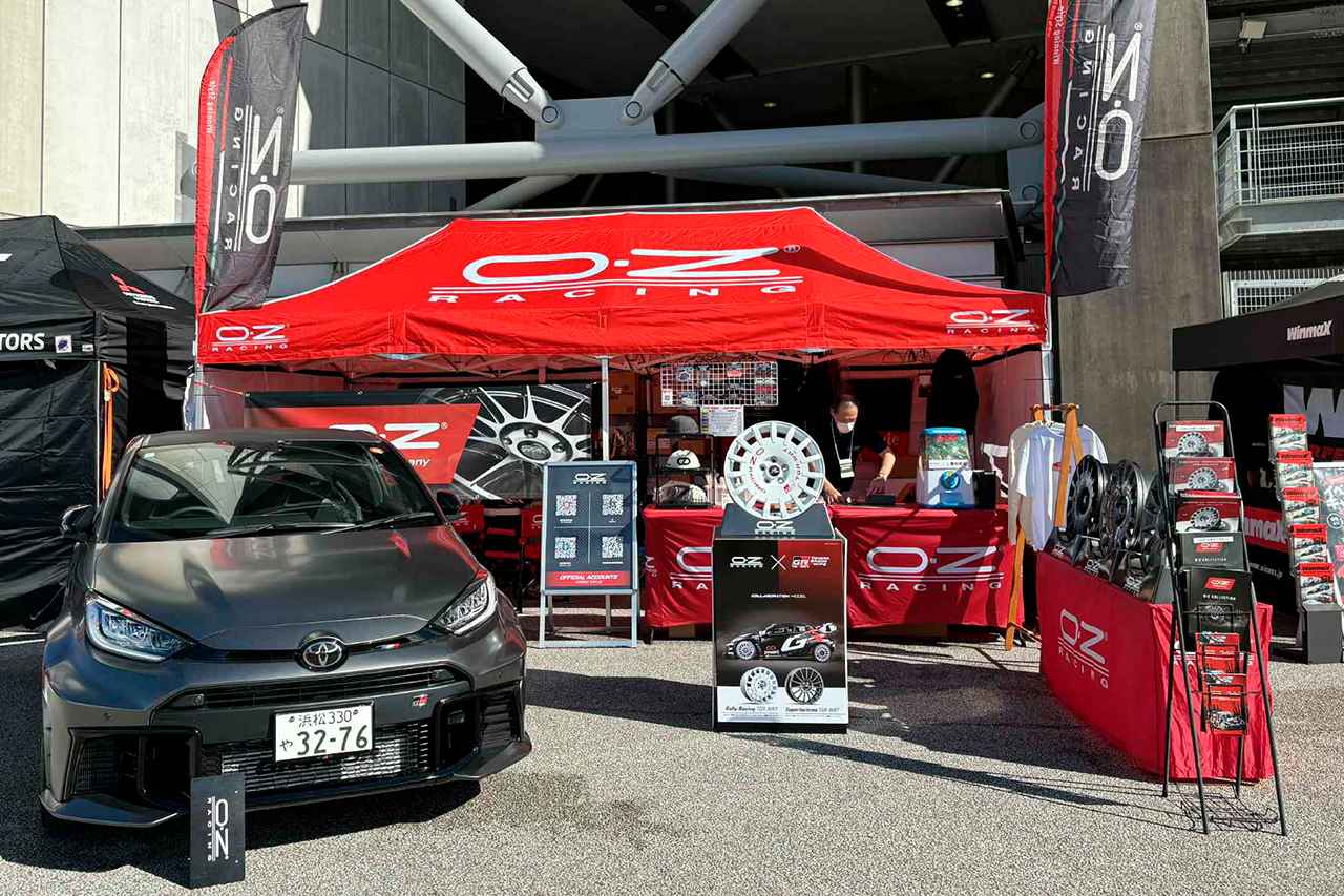 画像1: 【OZ】「フォーラムエイト・ラリージャパン2025」に出展しているオーゼットジャパンブースを取材