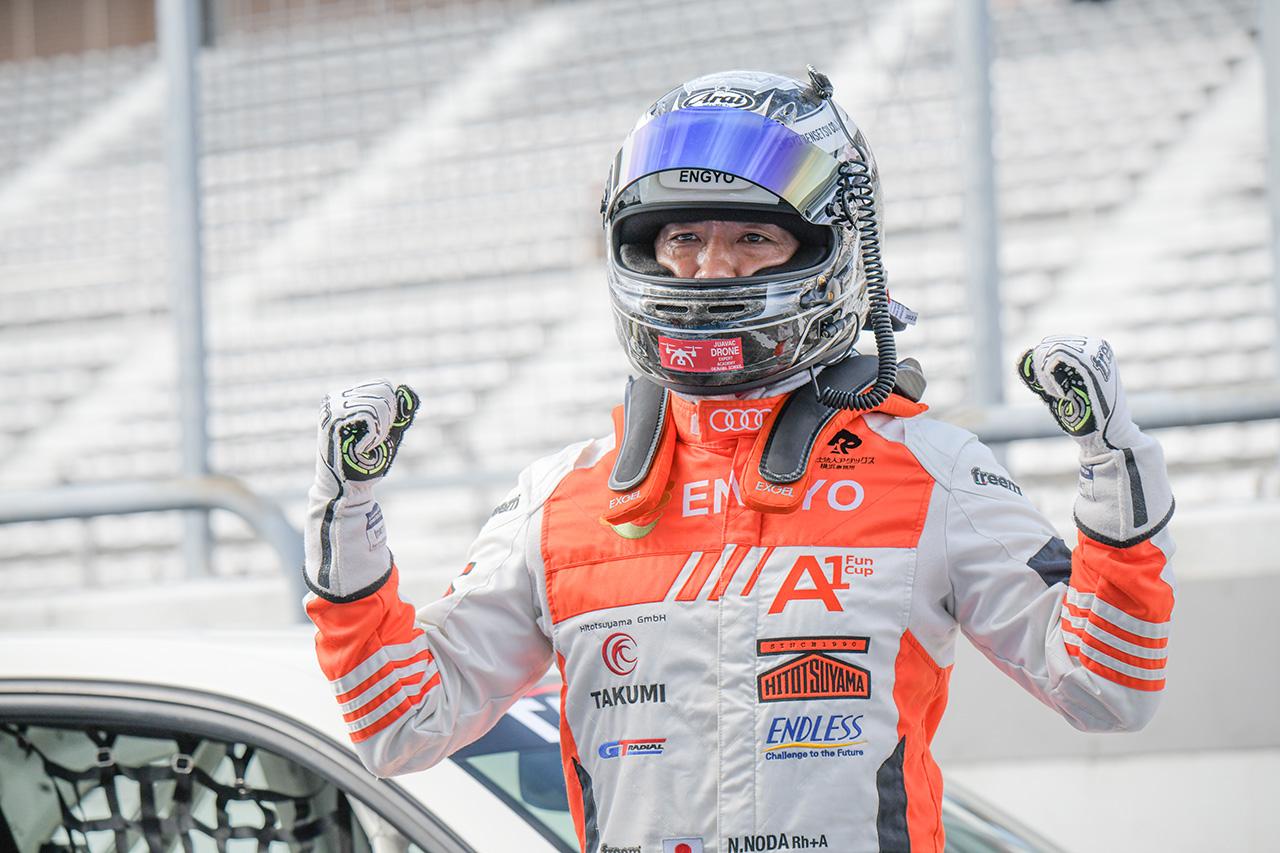 画像: 【Audi A1 Fun Cup Rd.6】野田 望が今季2勝目を挙げ、シリーズを制す