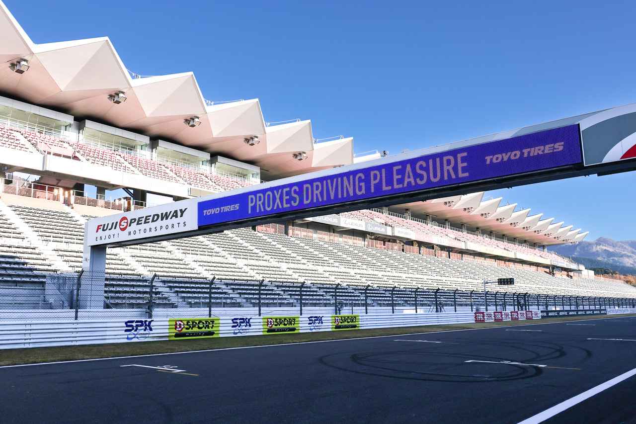 画像: TOYO TIRESの狙いは“クルマ好きの裾野を広げること”