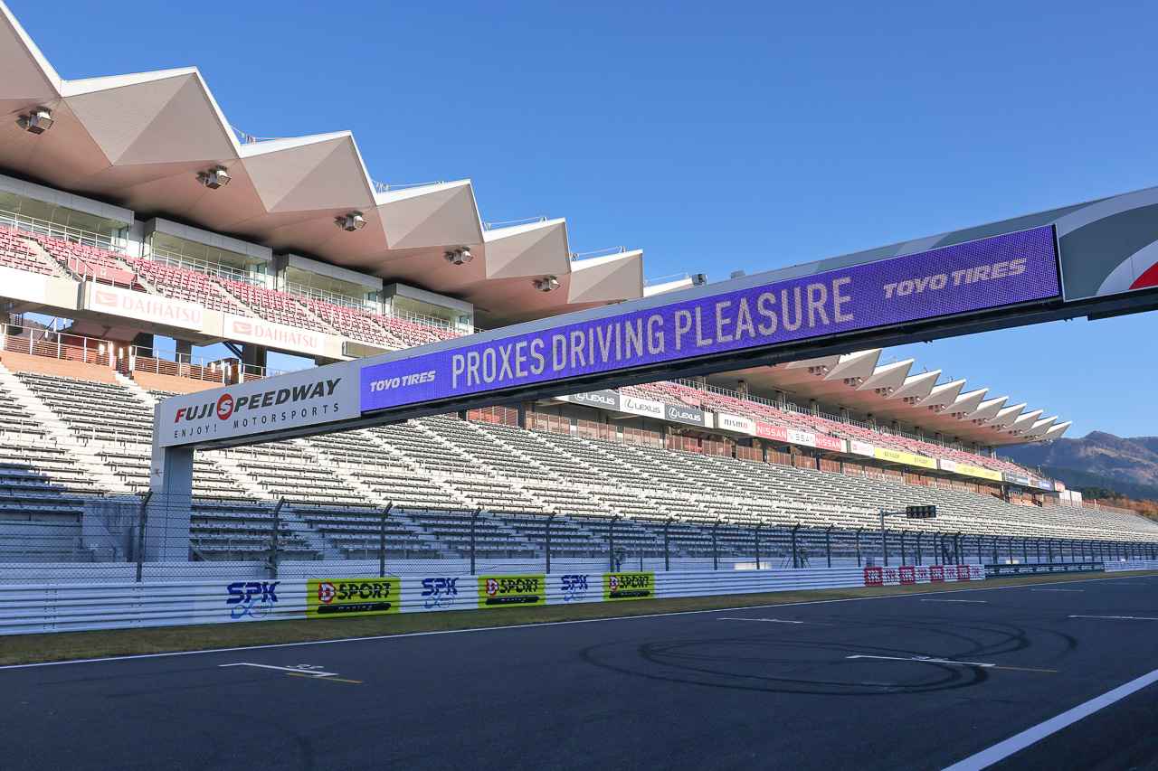 画像: TOYO TIRESの狙いは“クルマ好きの裾野を広げること”