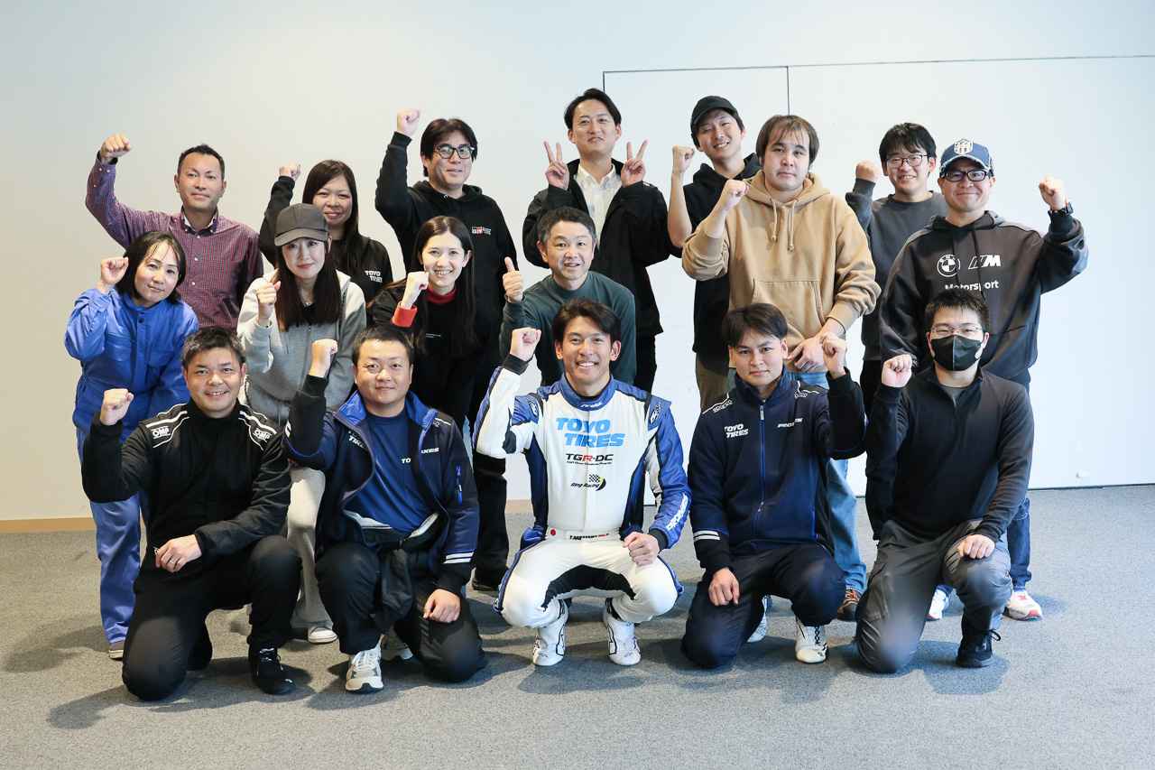 画像: カテゴリー4に参加した皆さんと講師陣