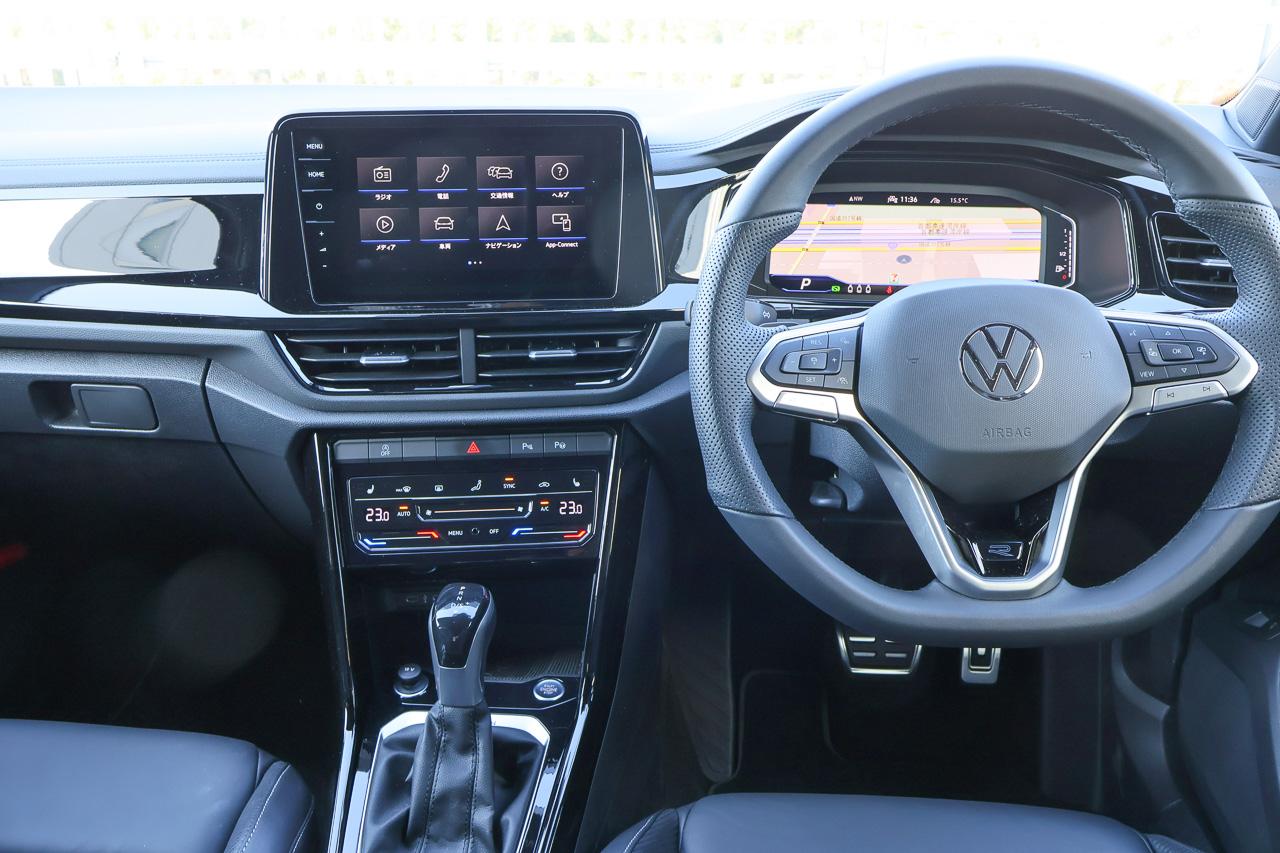 画像4: 【燃費調査】なぜか落ち着くT-Roc TDI 4MOTION