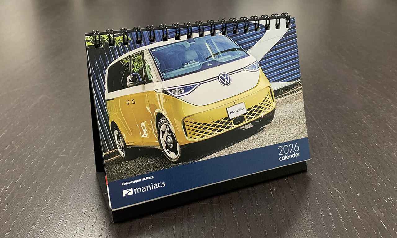 画像1: maniacs Original Calender 2026の仕様と入手方法について