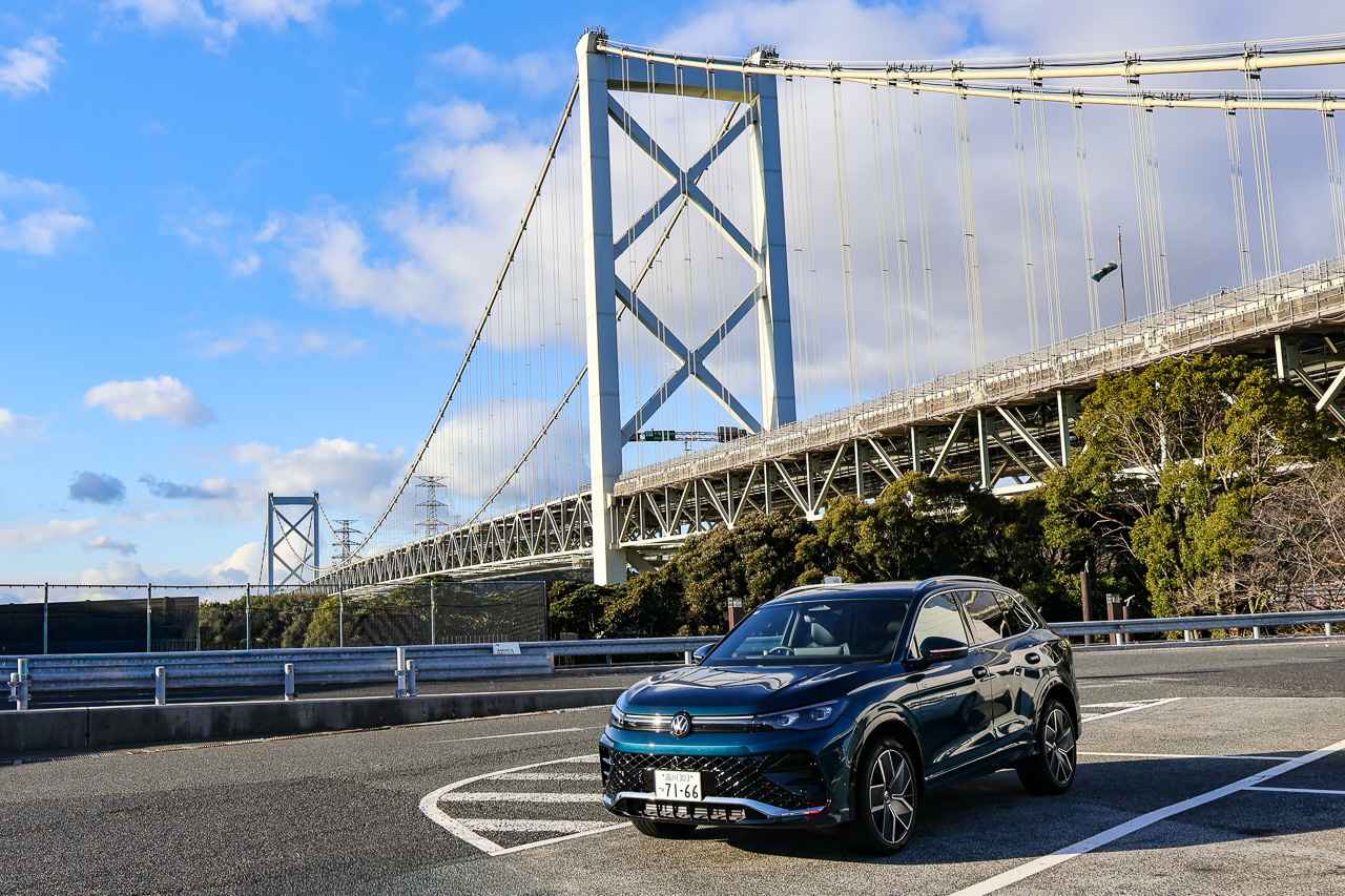 画像1: 【燃費調査】Tiguan TDI 4MOTIONで宮崎から東京へ〜Part1