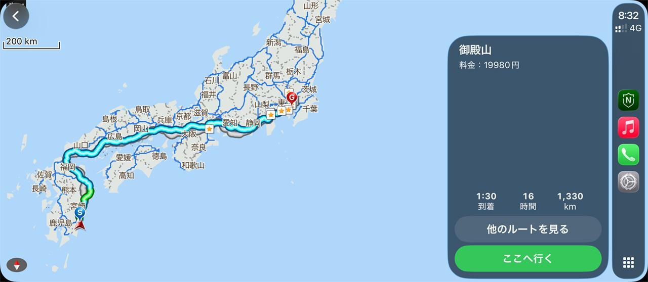 画像2: 【燃費調査】Tiguan TDI 4MOTIONで宮崎から東京へ〜Part1