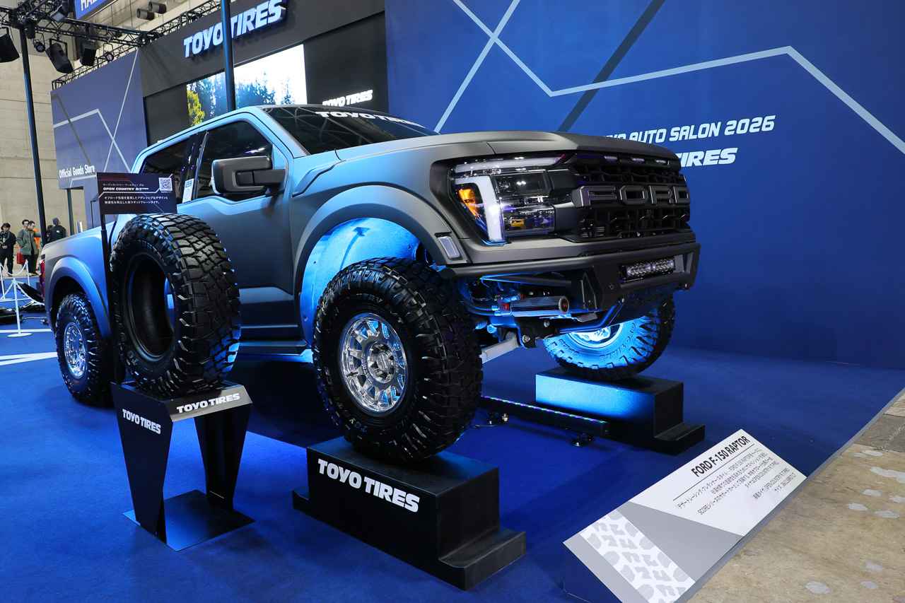 画像4: 【TAS2026】TOYO TIRES、二大ブランドの進化と世界最高峰への挑戦をアピール