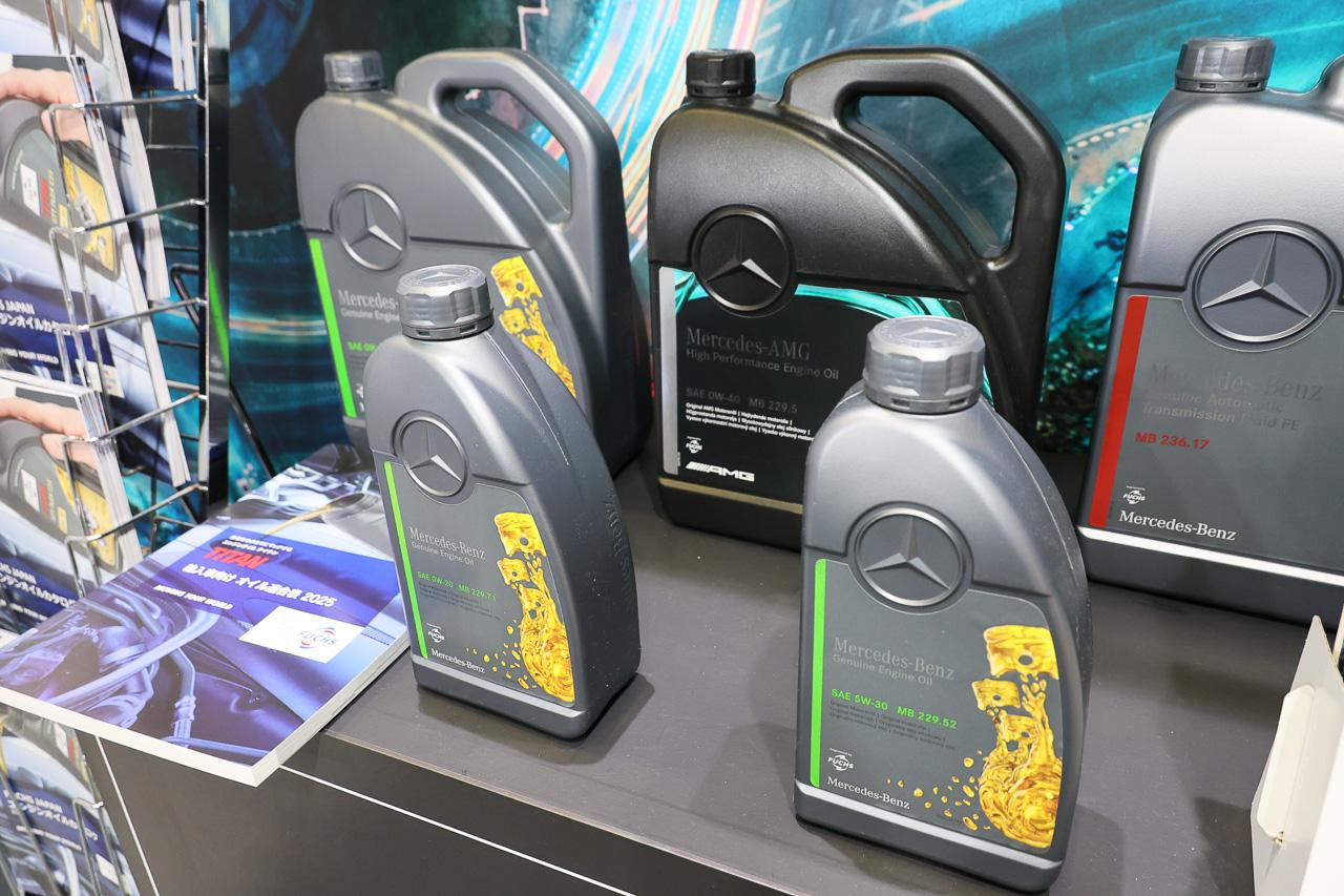 画像: FUCHSの強み