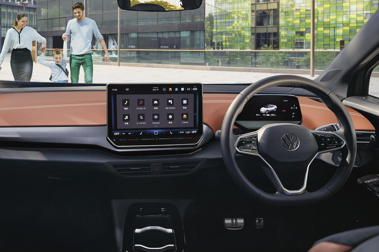 画像3: ID.4が仕様変更で商品力を強化