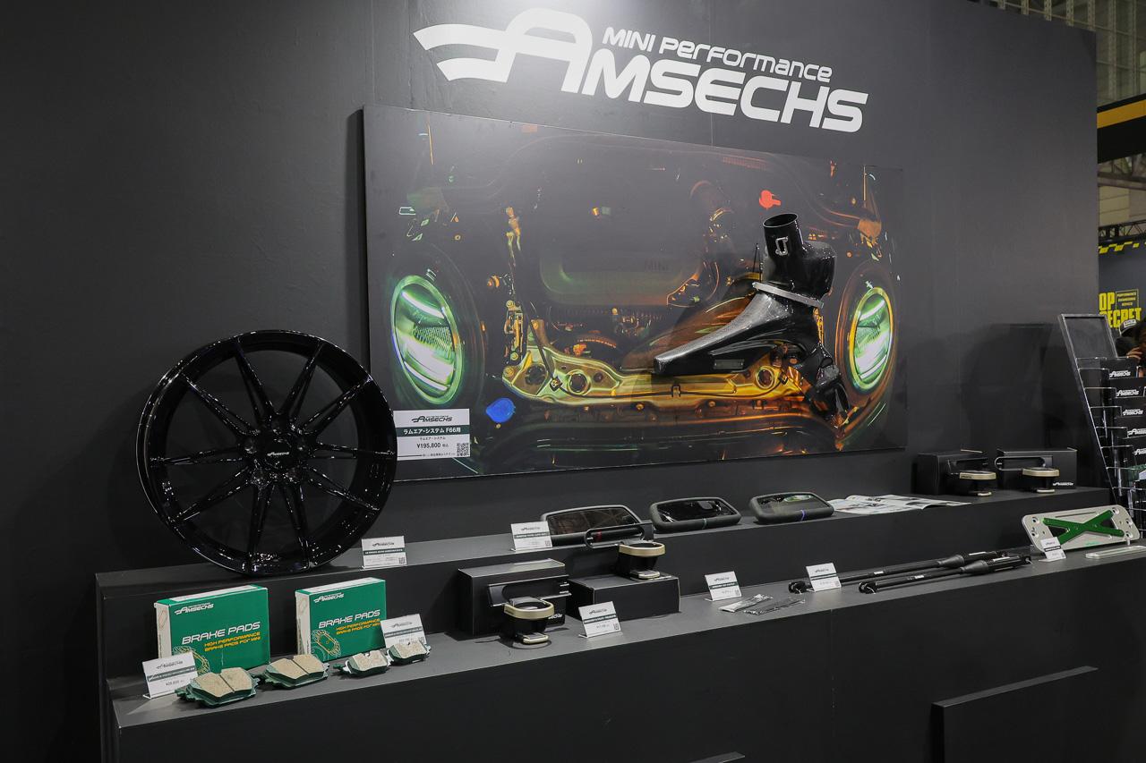 画像: MINIユーザーはアムゼックスにも注目