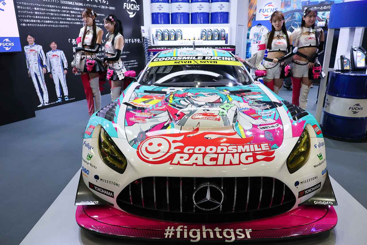 画像2: FUCHSが選ばれる理由