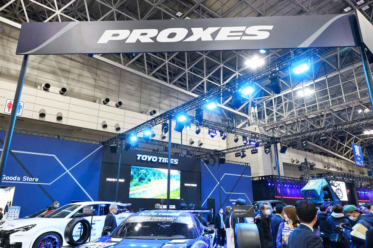 画像: OPEN COUNTRYとPROXESによる挑戦