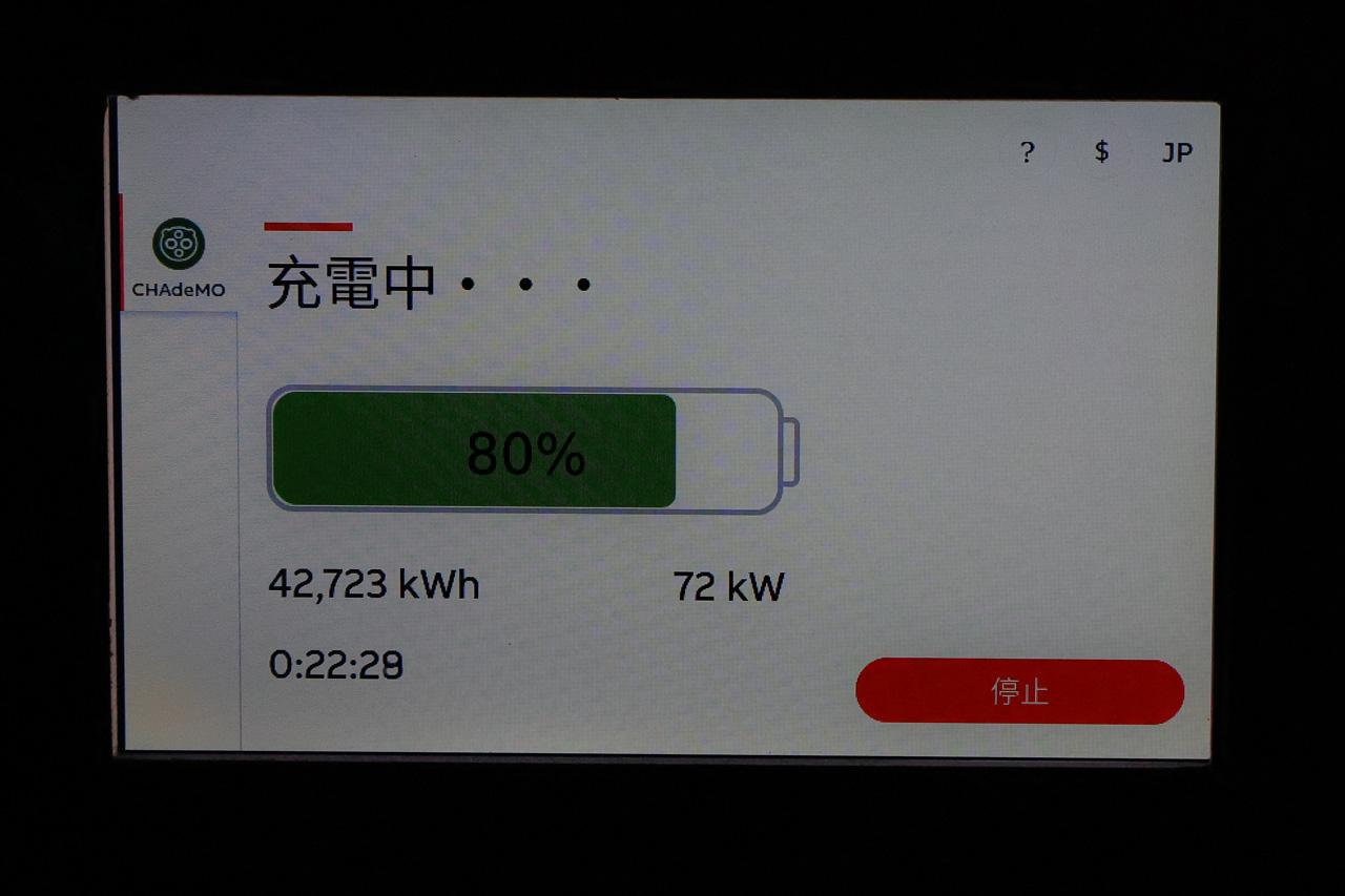 画像12: 【ミニ試乗記】ID.4 Pro (2025)