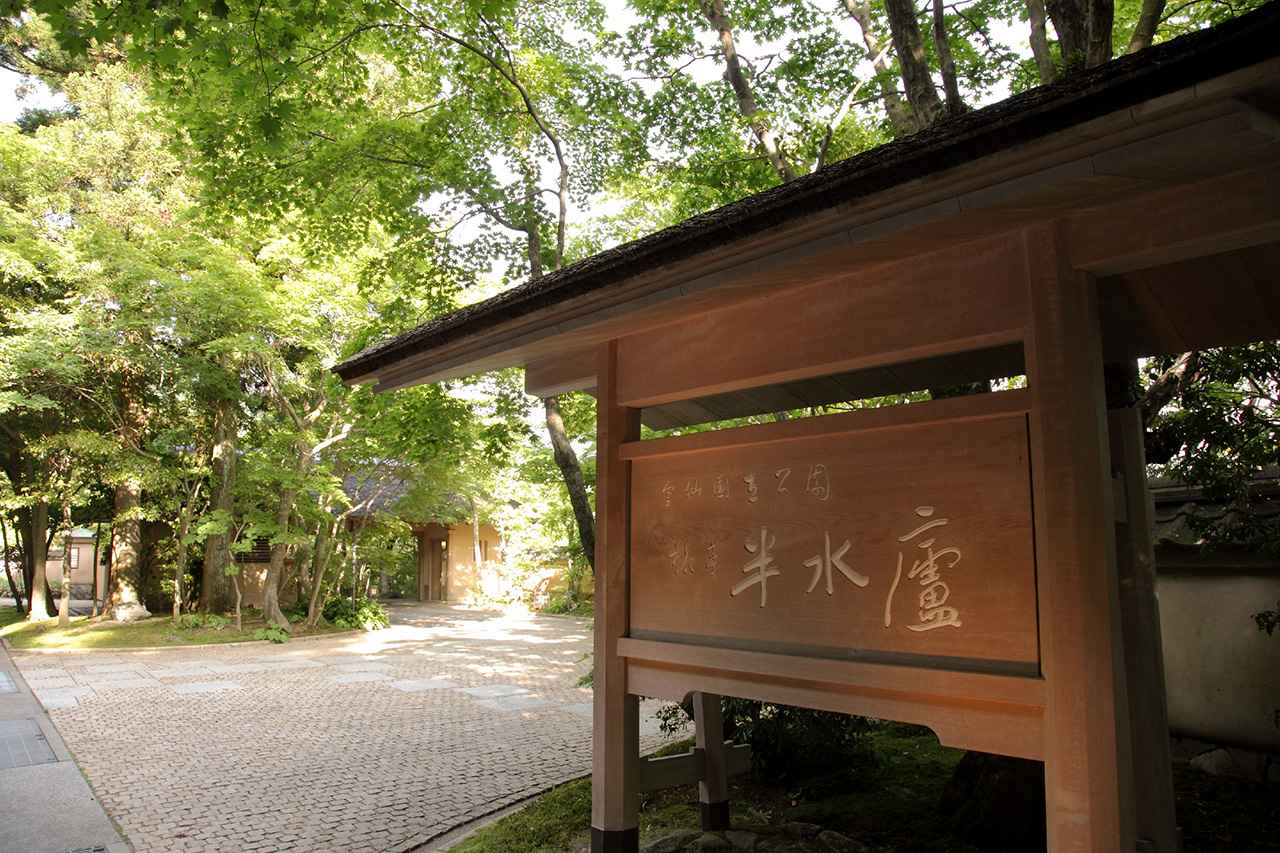 画像3: Audiのデスティネーションチャージャーが200拠点を突破