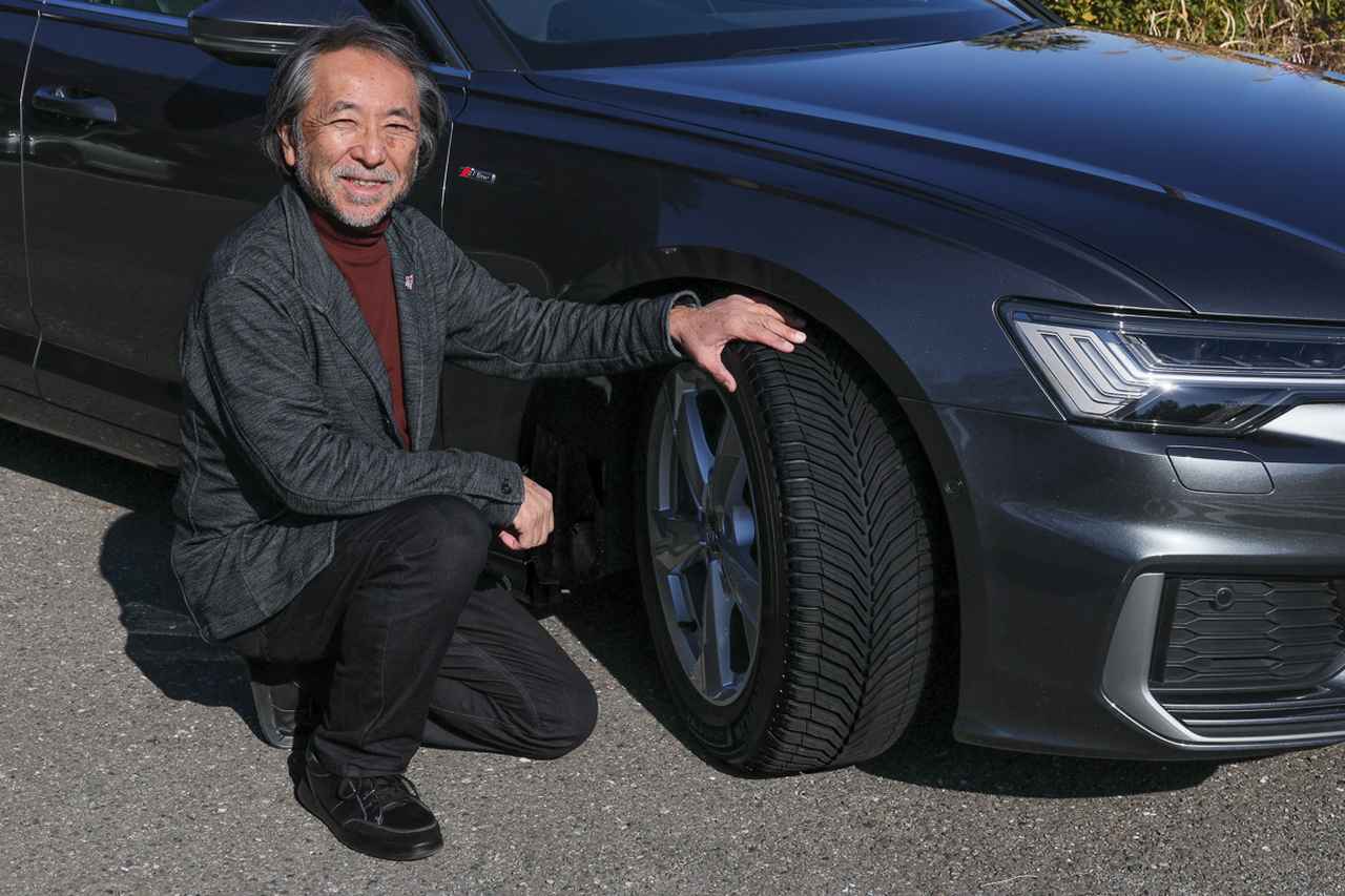 画像1: CROSSCLIMATE 2からCROSSCLIMATE 3へ