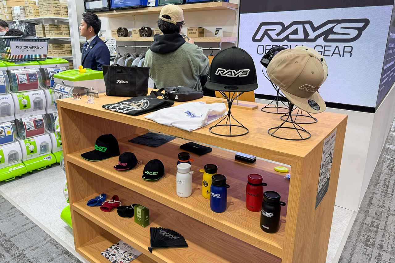 画像6: 3月7日が「TE37の日」に！