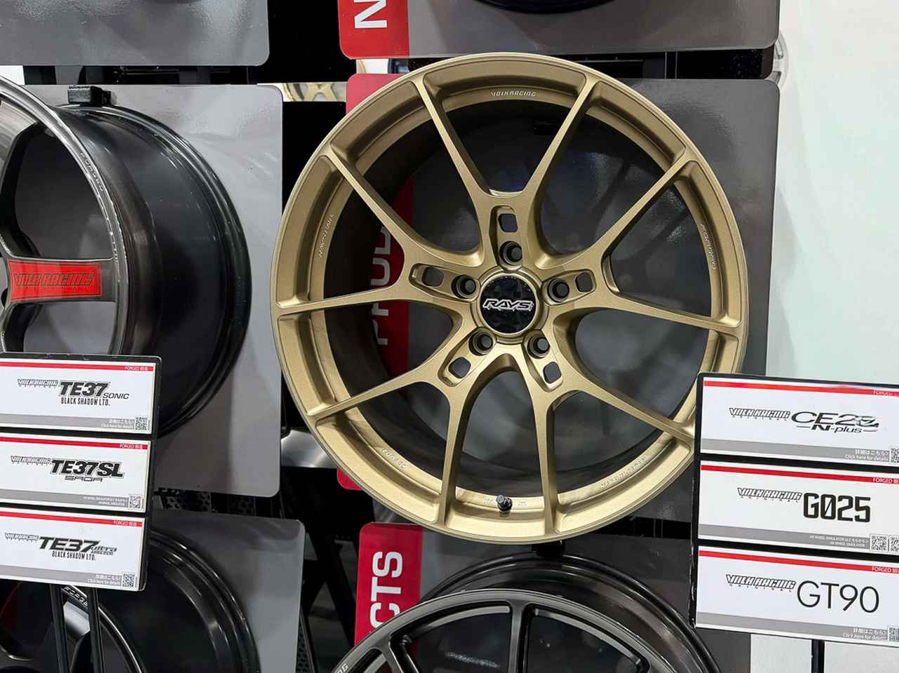 画像5: 3月7日が「TE37の日」に！