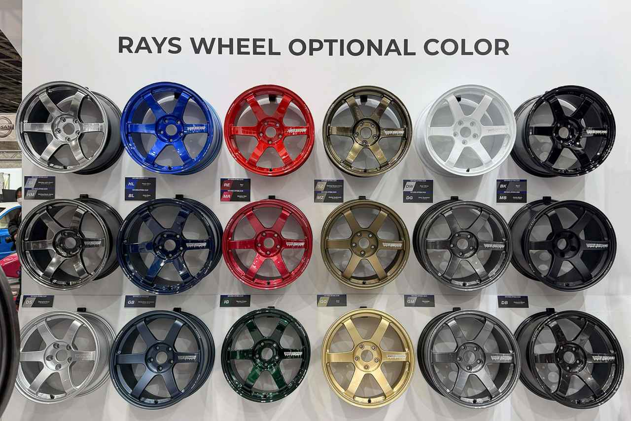 画像3: 3月7日が「TE37の日」に！