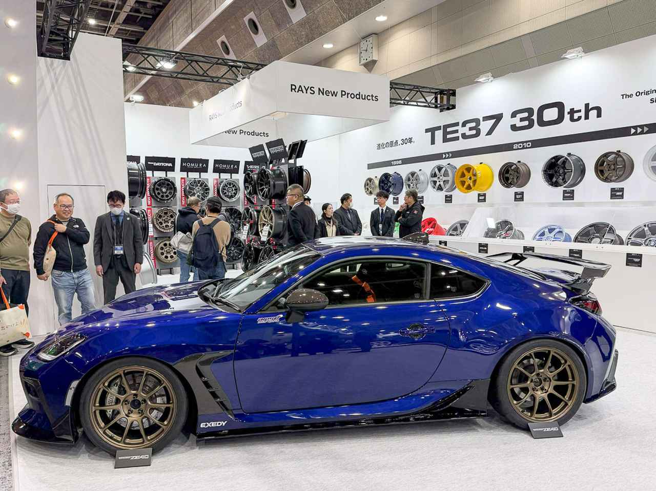 画像4: 3月7日が「TE37の日」に！