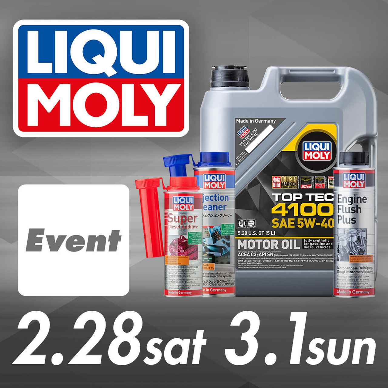 画像: 「LIQUI MOLY」ブランドのイベントについて