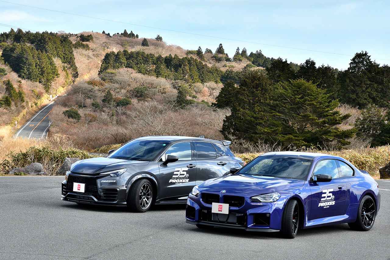 画像: PROXES Sport 2を装着したBMW M2 CSとLEXUS LBX MORIZO RRが箱根ターンパイクに集結。