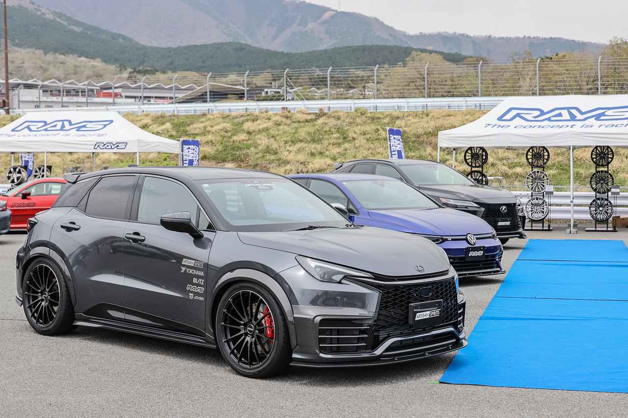 画像1: 【RAYS】2026 RAYS FAN MEETINGを4月19日開催