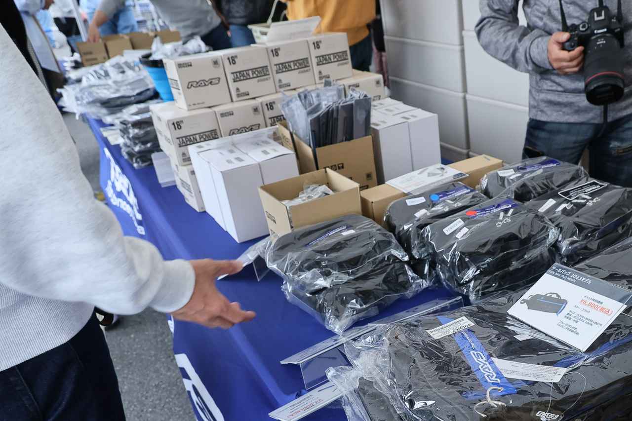 画像3: 【RAYS】2026 RAYS FAN MEETINGを4月19日開催