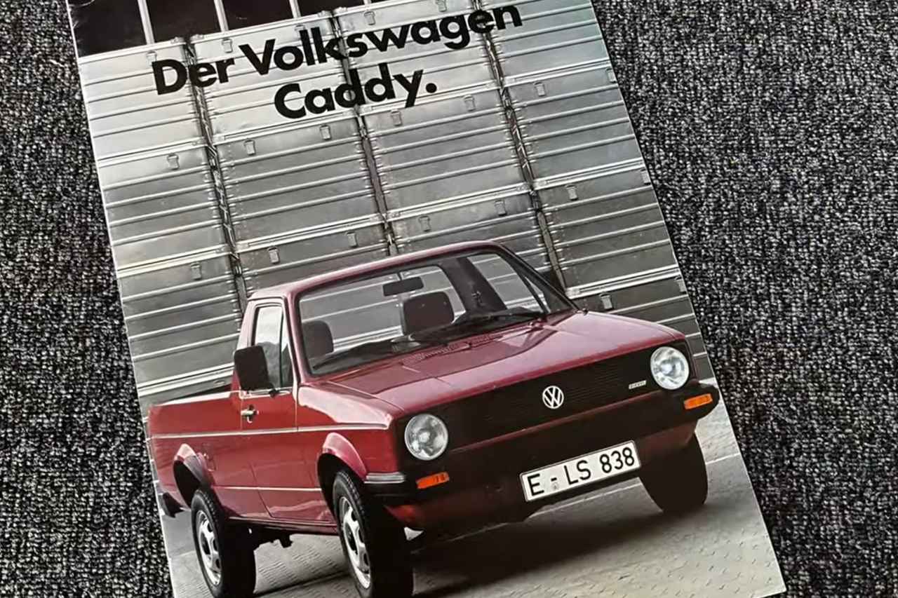 画像: この色がGAMBIAROTです。