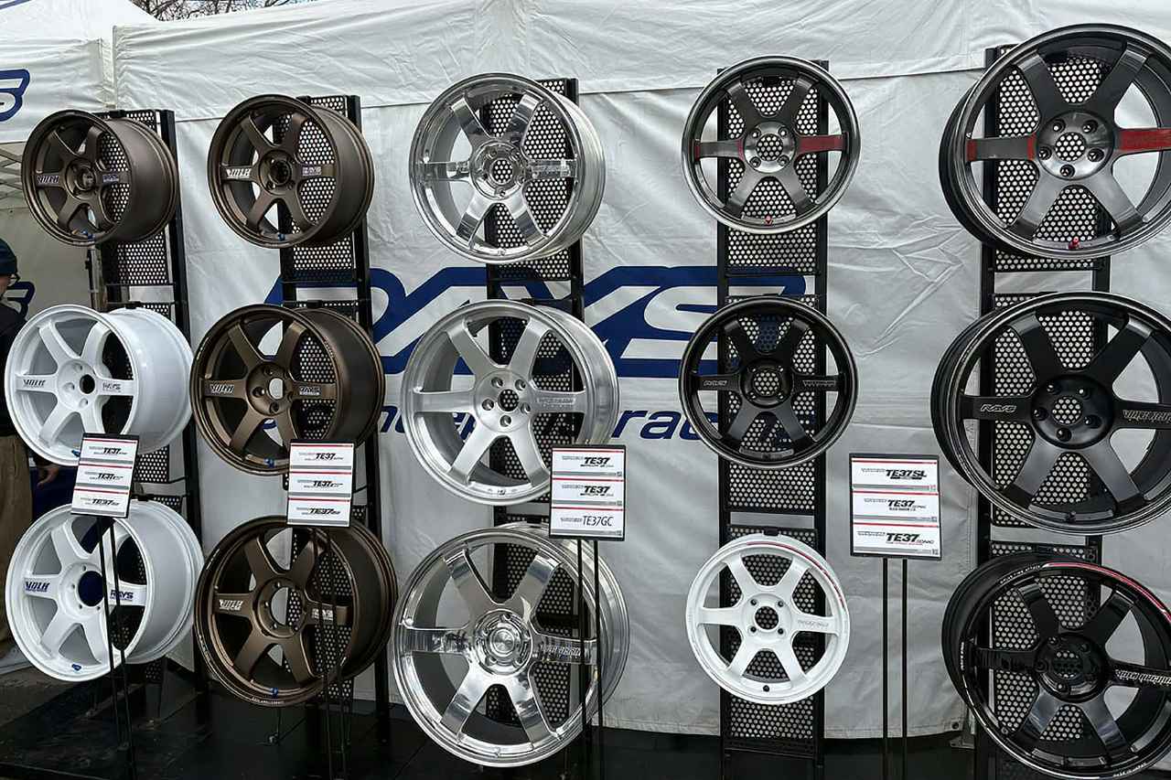 画像7: RAYS、「TE37の日オフ会」を初開催