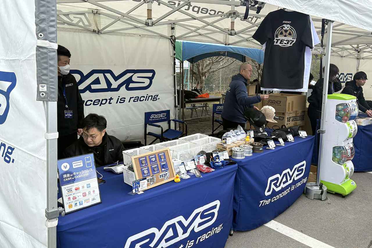 画像6: RAYS、「TE37の日オフ会」を初開催