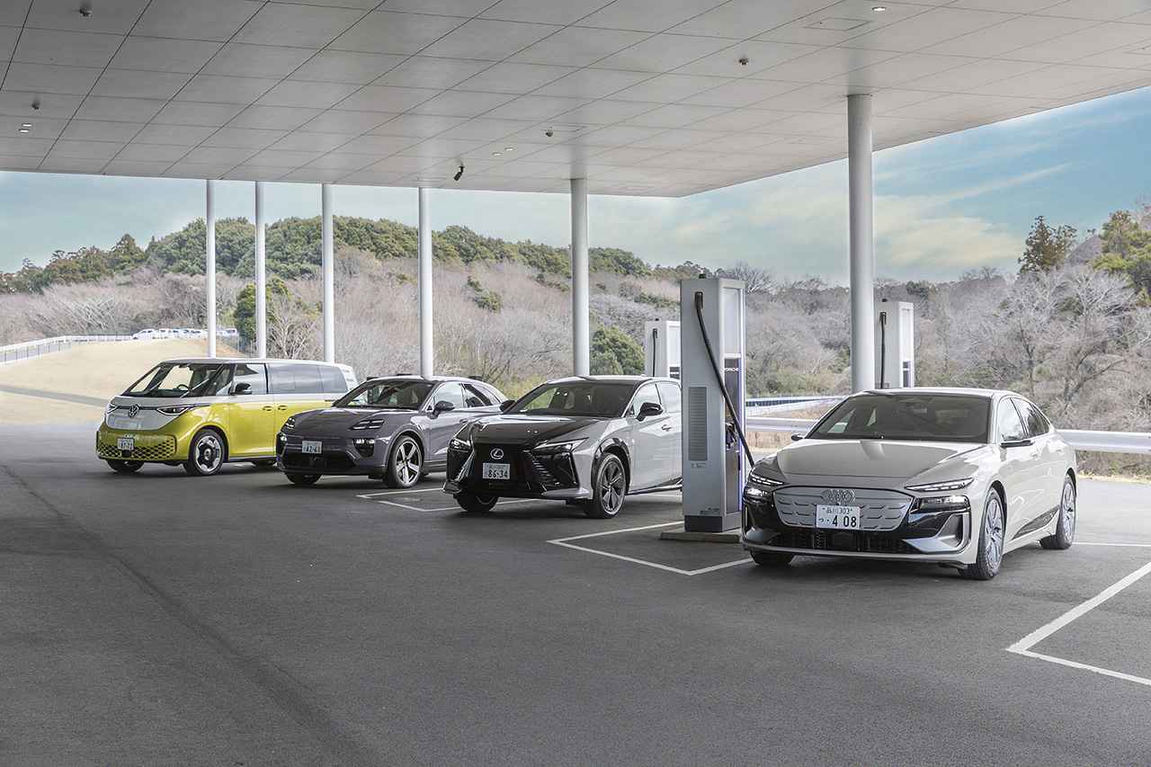 画像: PCAとLEXUS Chargingが相互利用可能に