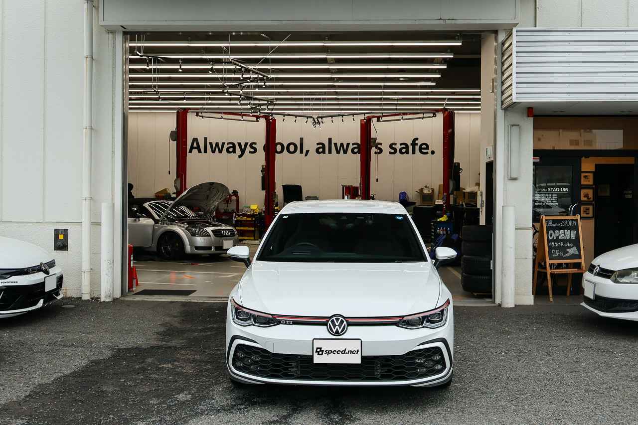 画像: 【Golf8 GTI Diary】持つべきものは頼れるお店