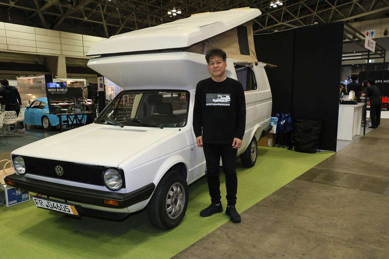 画像2: 横川さんのキャンパーがお披露目　ただし塗装はまだ