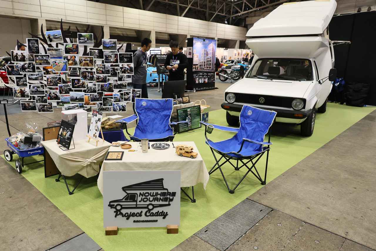 画像1: 横川さんのキャンパーがお披露目　ただし塗装はまだ