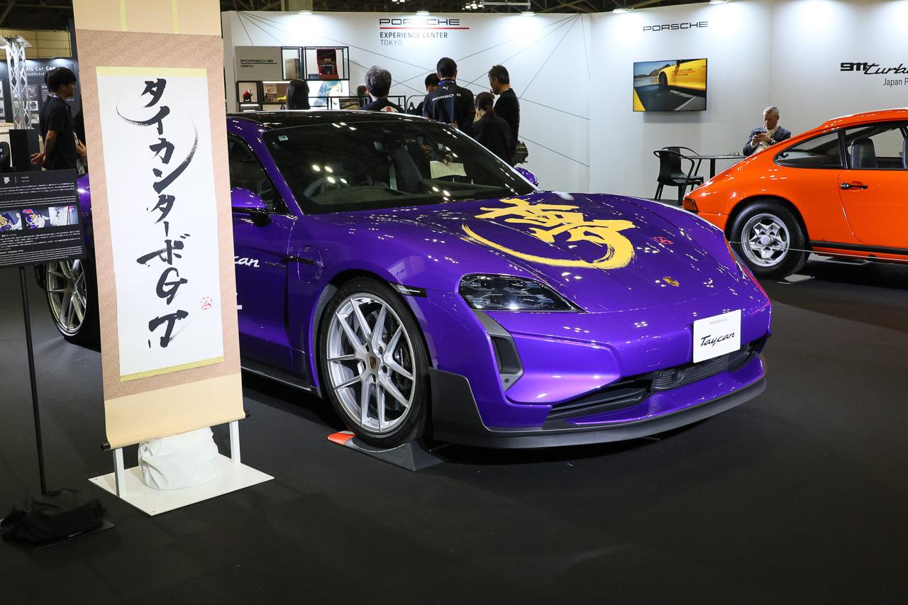 画像11: 【AUTOMOBILE COUNCIL 2026】伝説のGolf2 GTIを見逃すな！