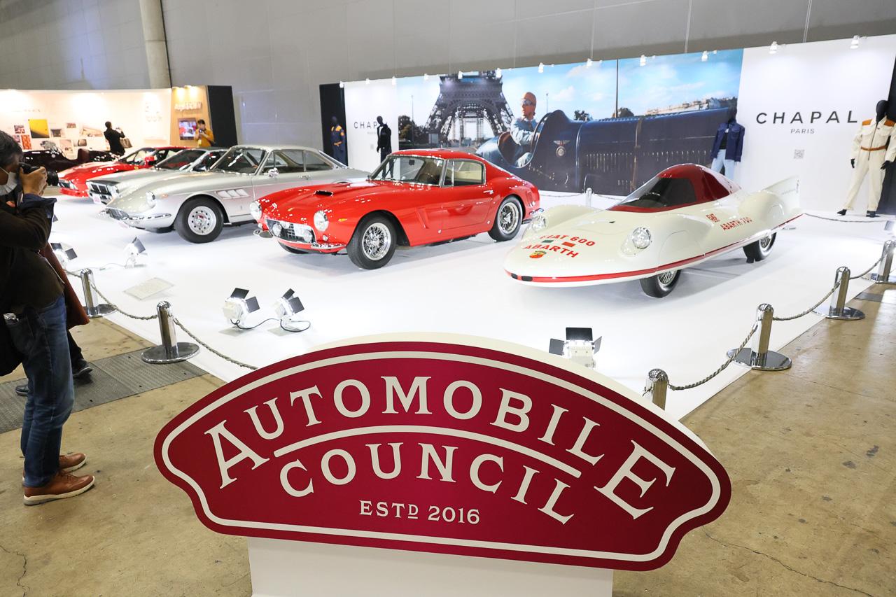 画像2: 【AUTOMOBILE COUNCIL 2026】伝説のGolf2 GTIを見逃すな！