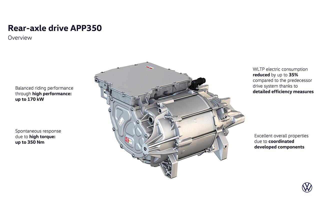 画像12: VW、「ID.3 Neo」を世界初公開