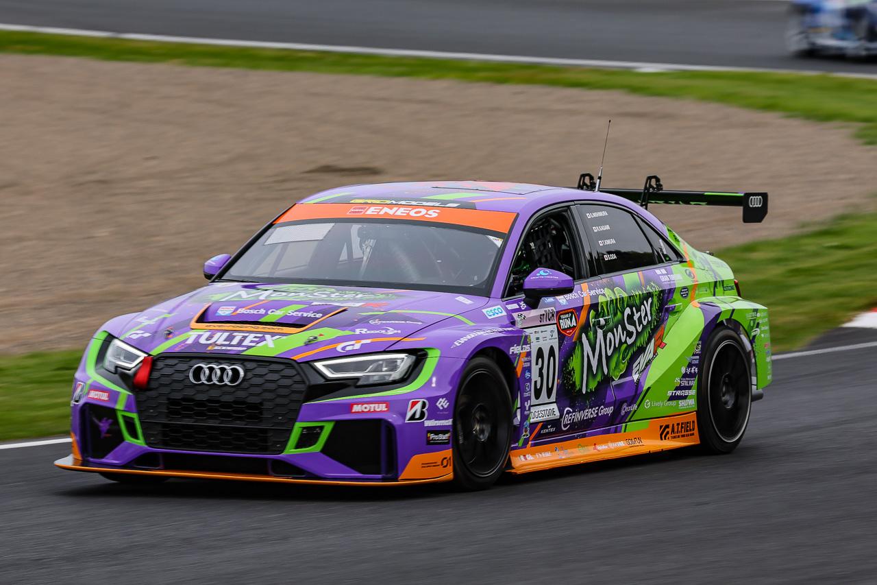 画像: #430 エヴァRT初号機 Monster RS3 LMS