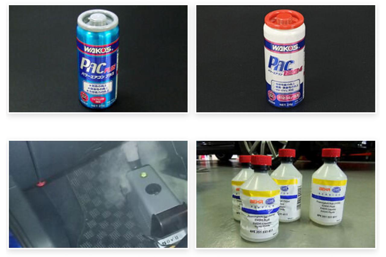 画像2: 【maniacs STADIUM】期間限定！「maniacsエアコンガス交換（来店専用）」キャンペーンのお知らせ