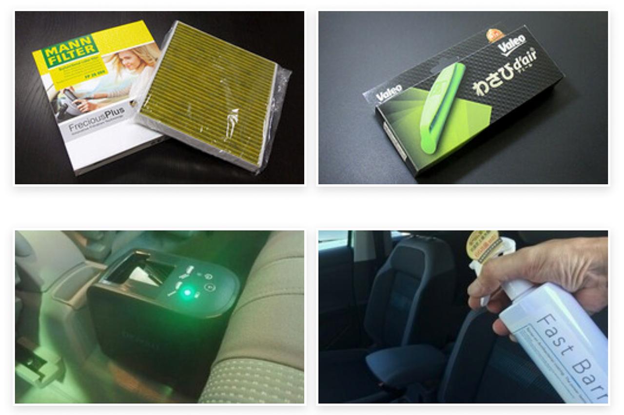 画像3: 【maniacs STADIUM】期間限定！「maniacsエアコンガス交換（来店専用）」キャンペーンのお知らせ