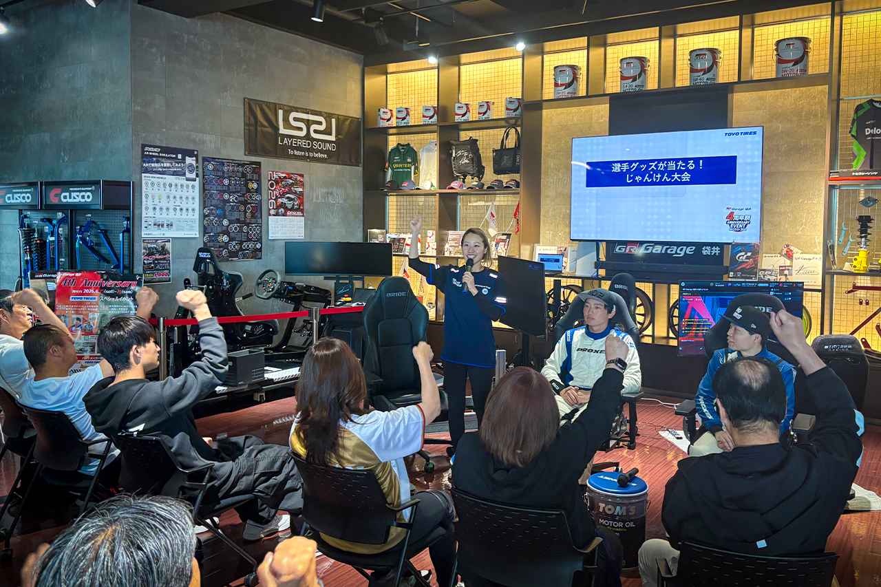 画像: トークショー後のじゃんけん大会も大いに盛りあがった。