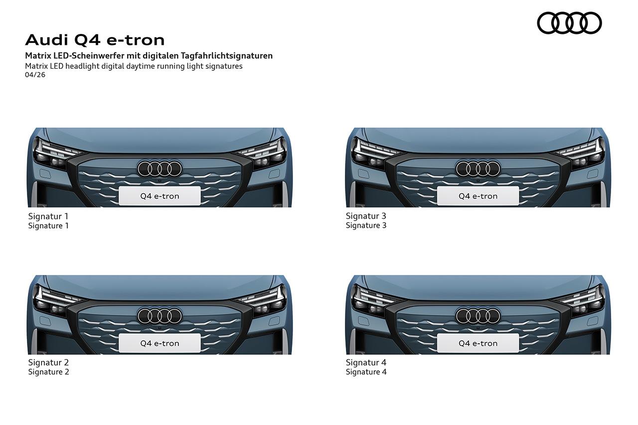 画像7: 「Audi Q4 e-tron」が大幅アップデート