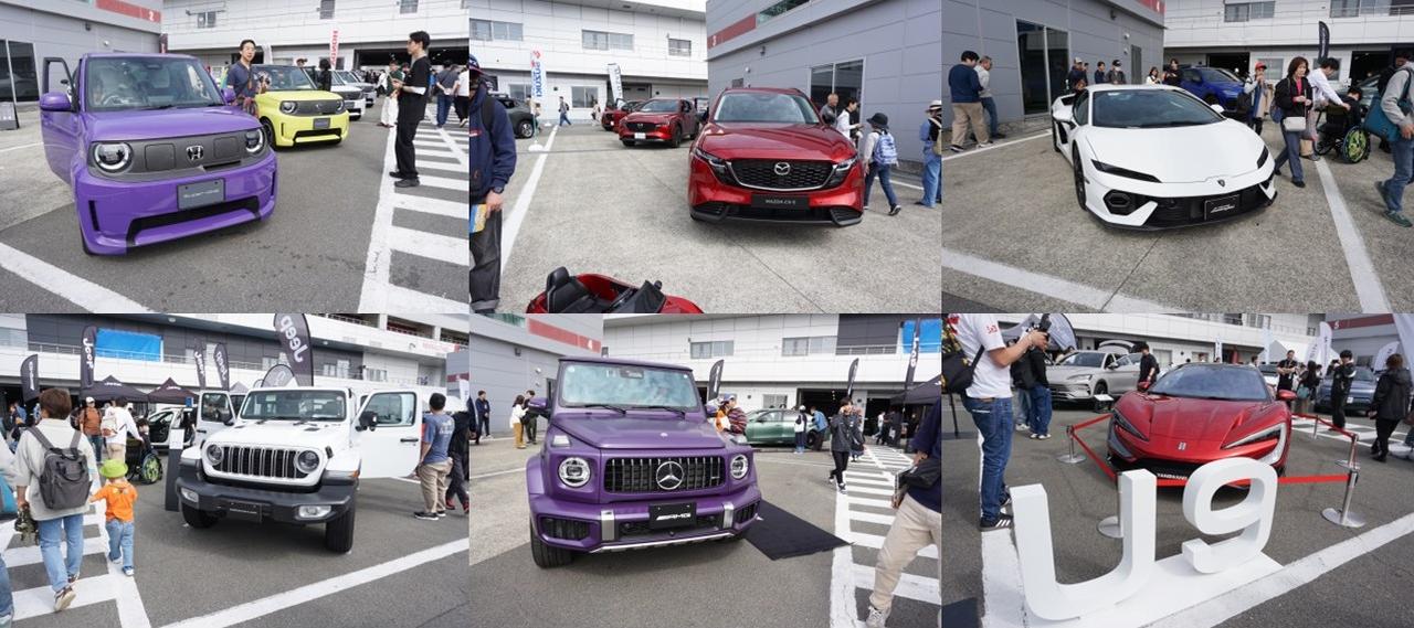画像: 新車展示