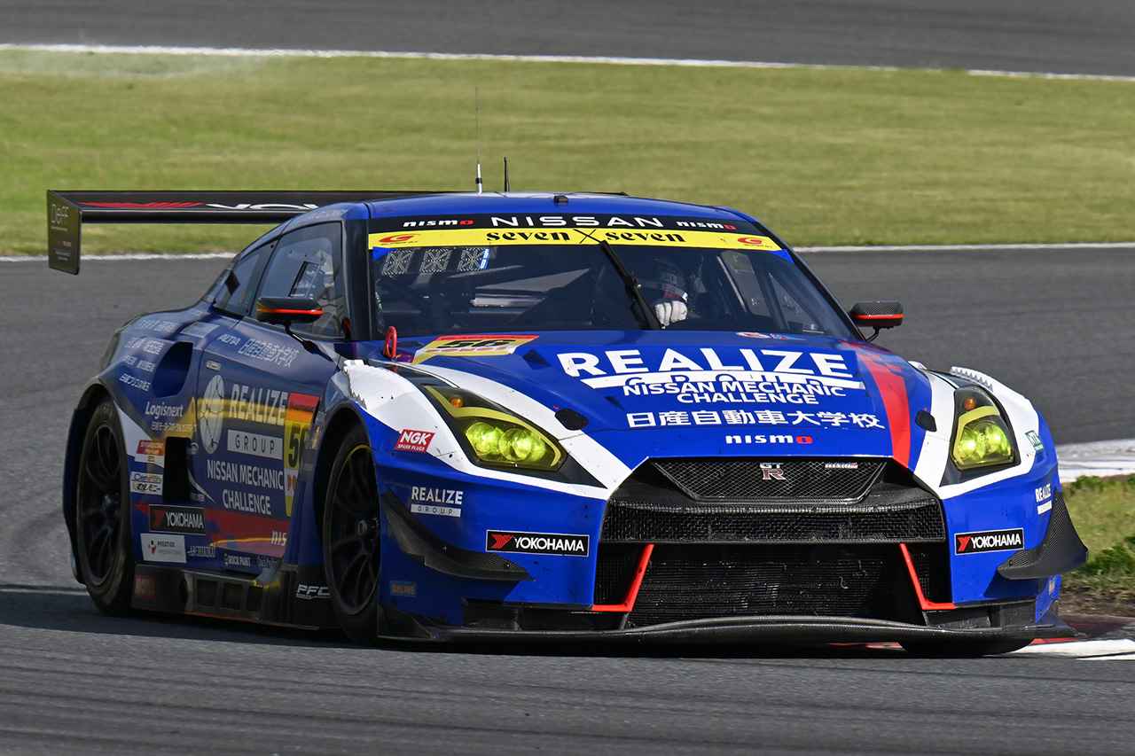 画像1: #56 リアライズ日産メカニックチャレンジGT-R